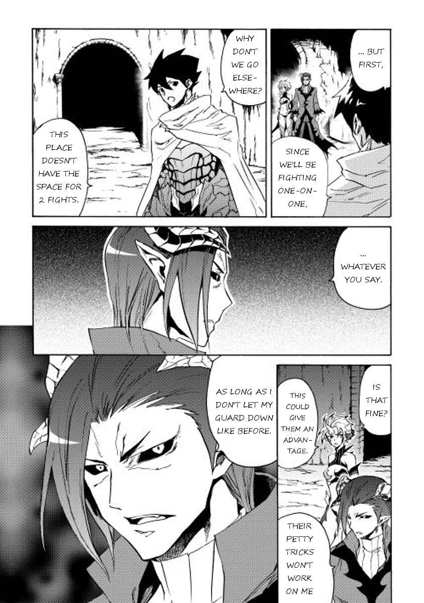 Chapter 25 - Page 2