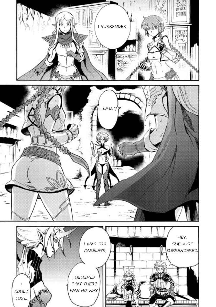 Chapter 25 - Page 27