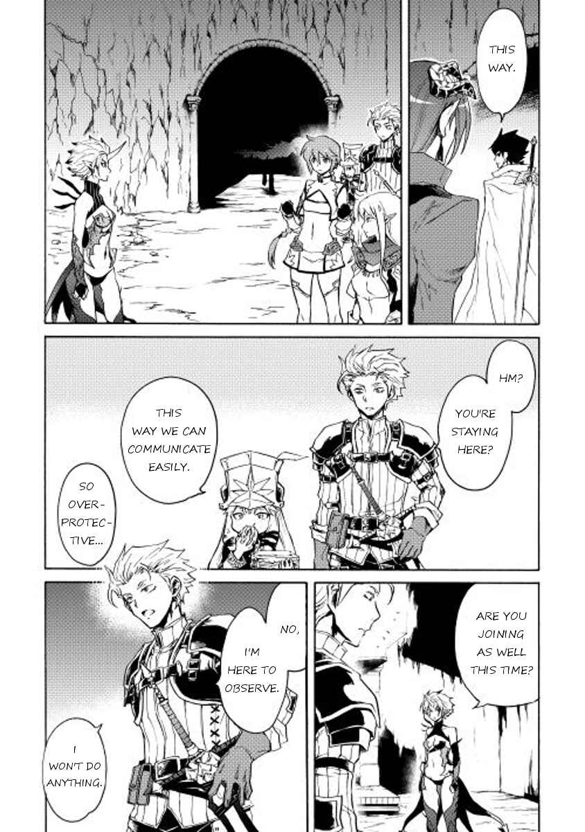 Chapter 25 - Page 3