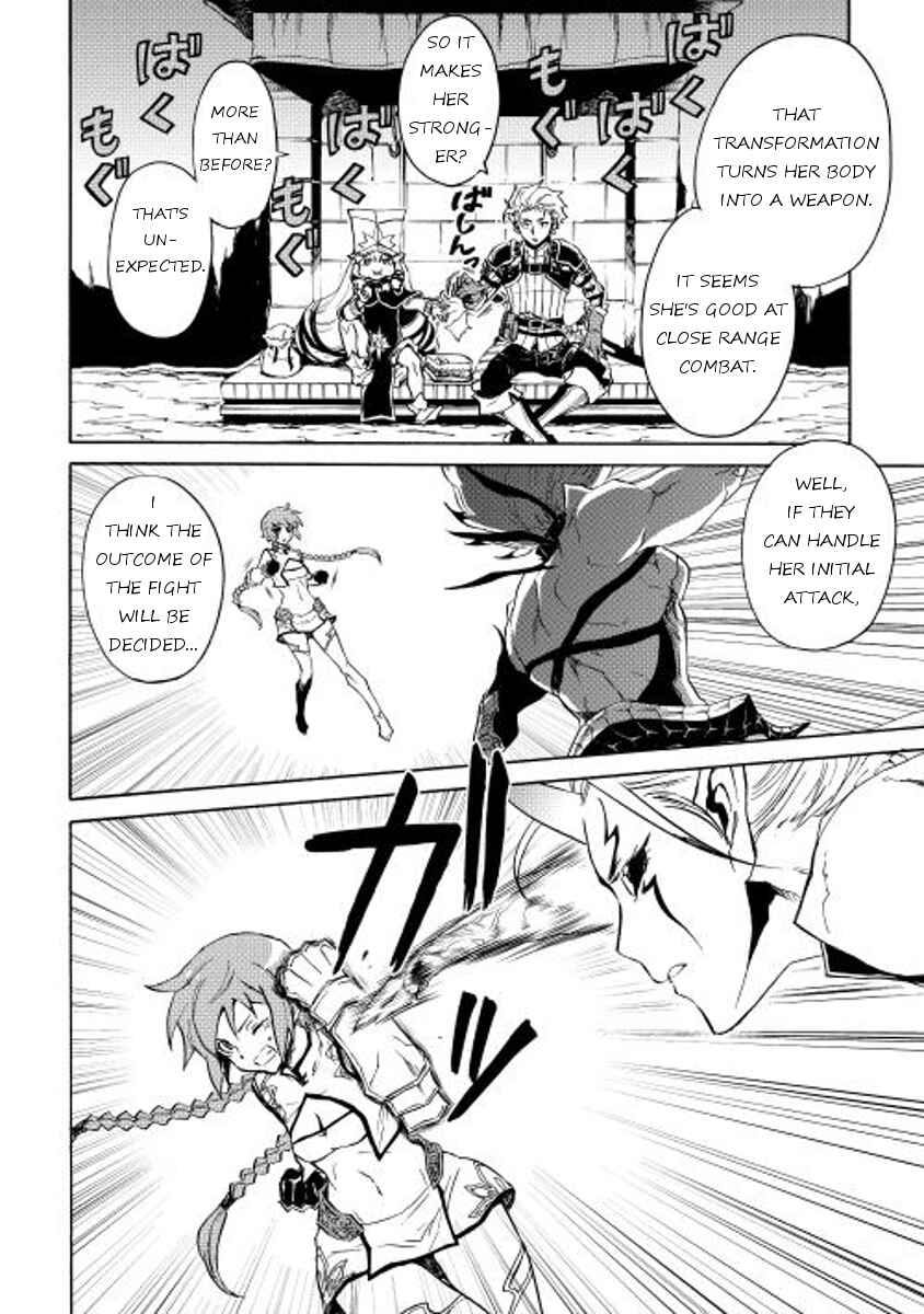 Chapter 25 - Page 6