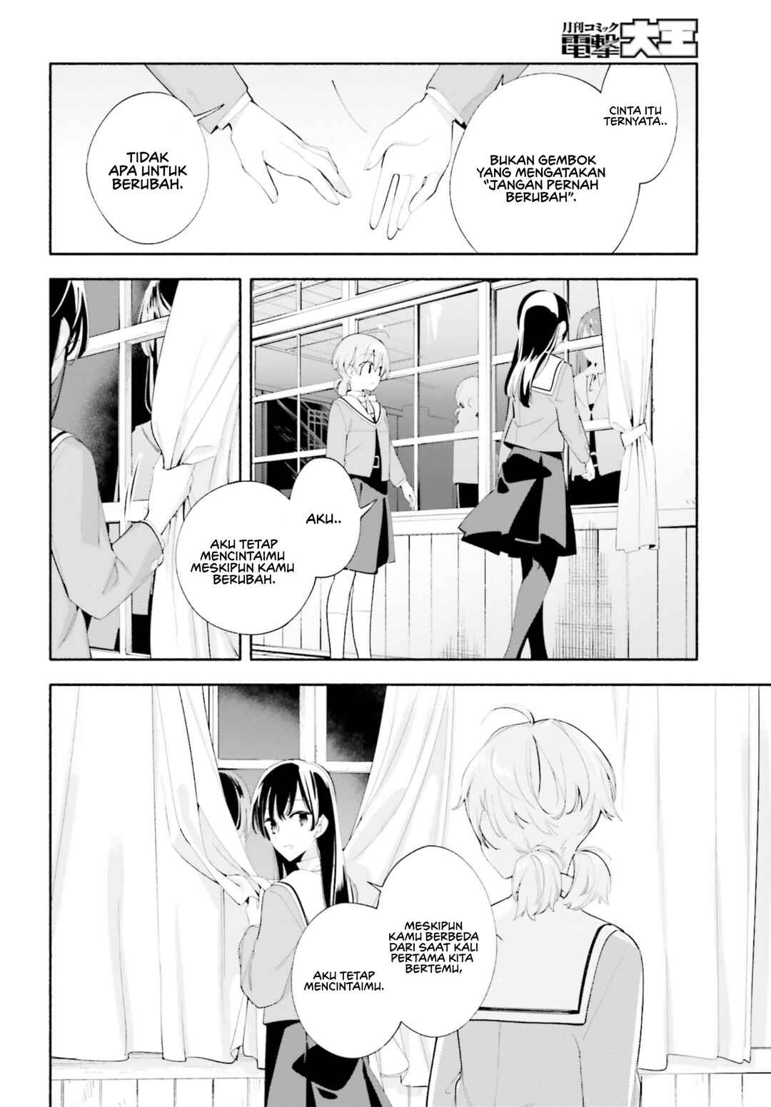 Chapter 40 - Page 17