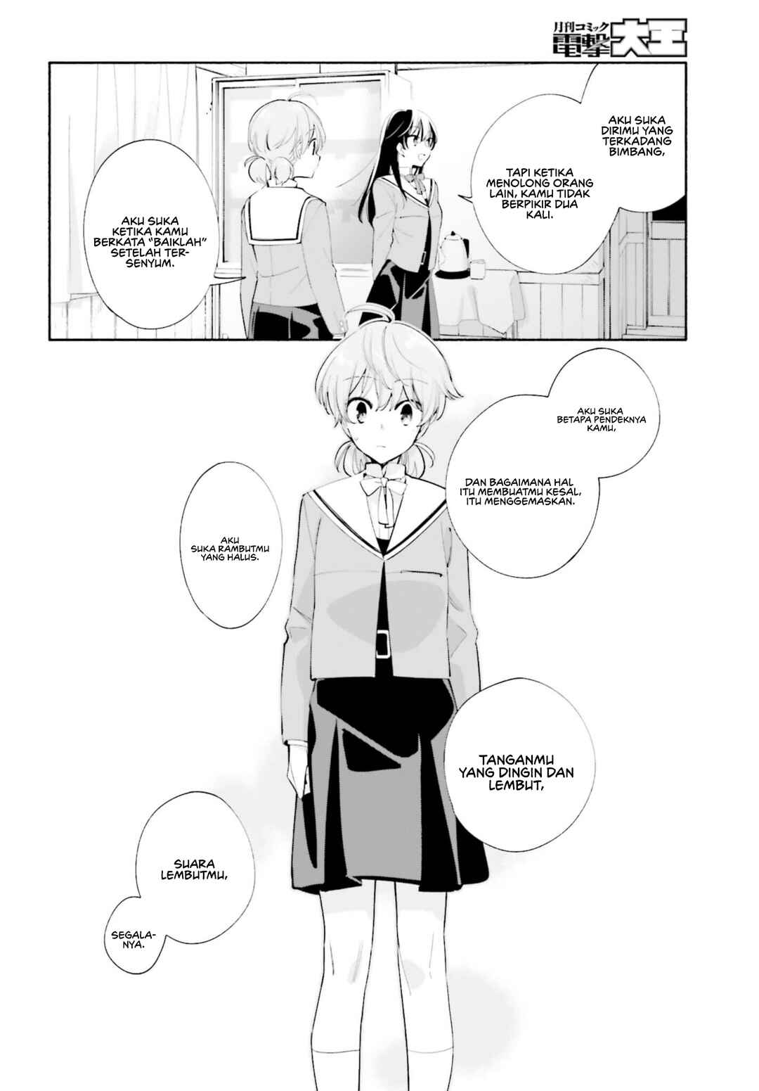 Chapter 40 - Page 19