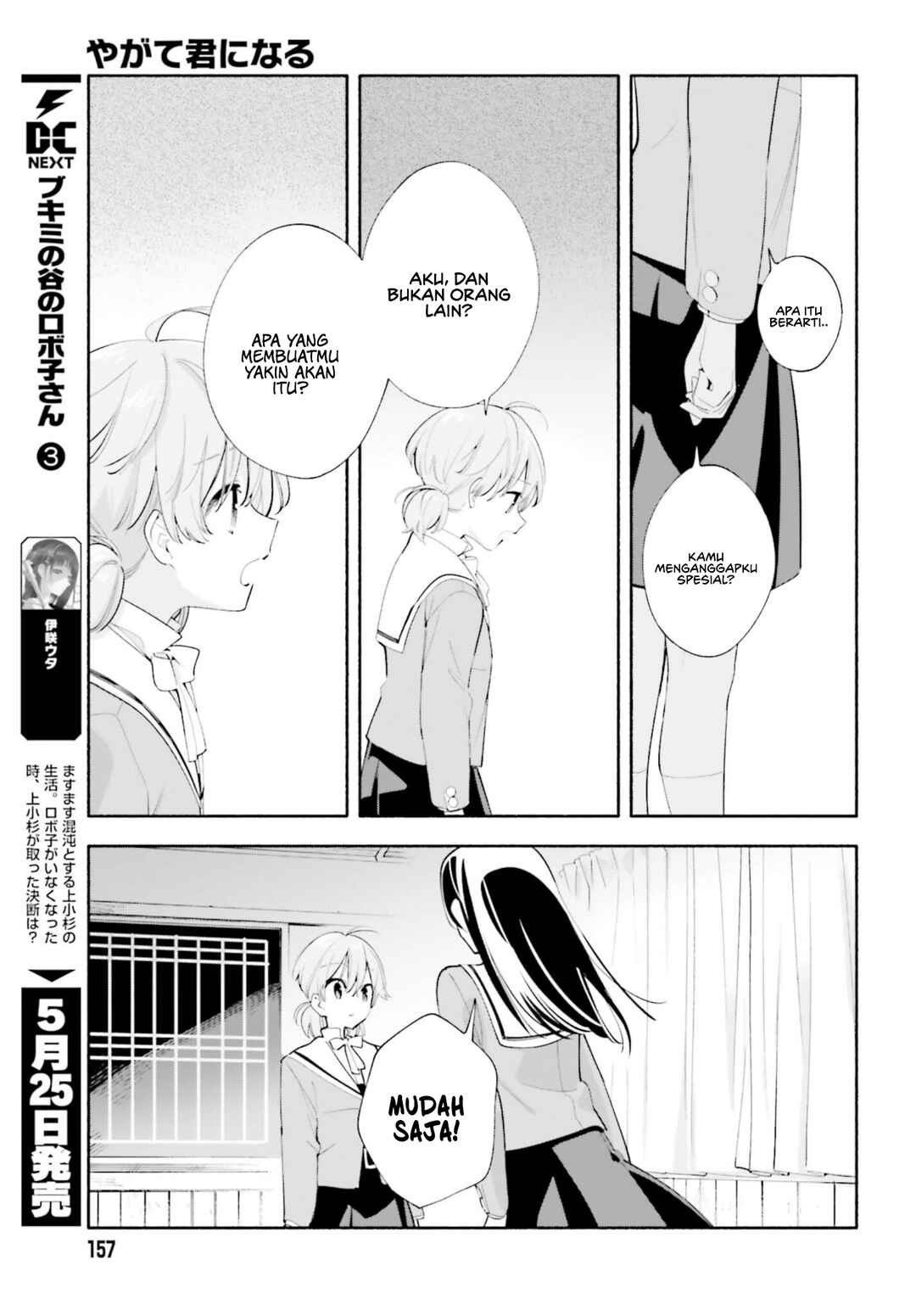 Chapter 40 - Page 20