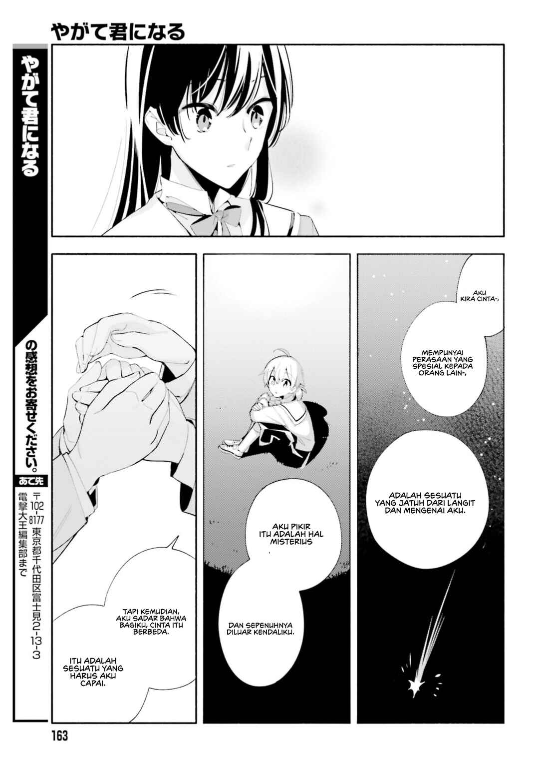 Chapter 40 - Page 26