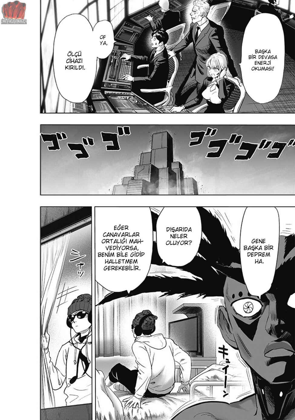 Chapter 187 - Page 3