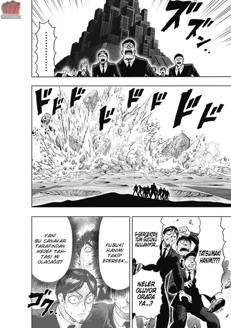 Chapter 187 - Page 7