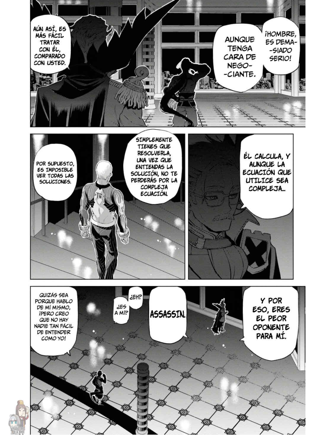 Chapter 3.1 - Page 3