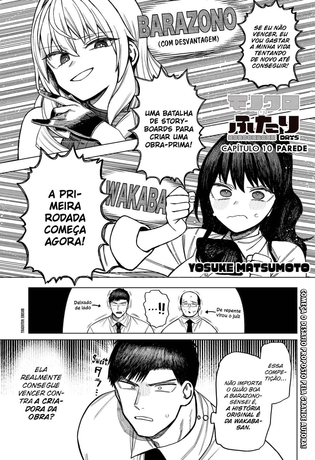 Chapter 10 - Page 1