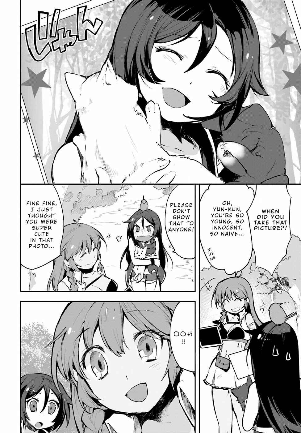 Chapter 13 - Page 2