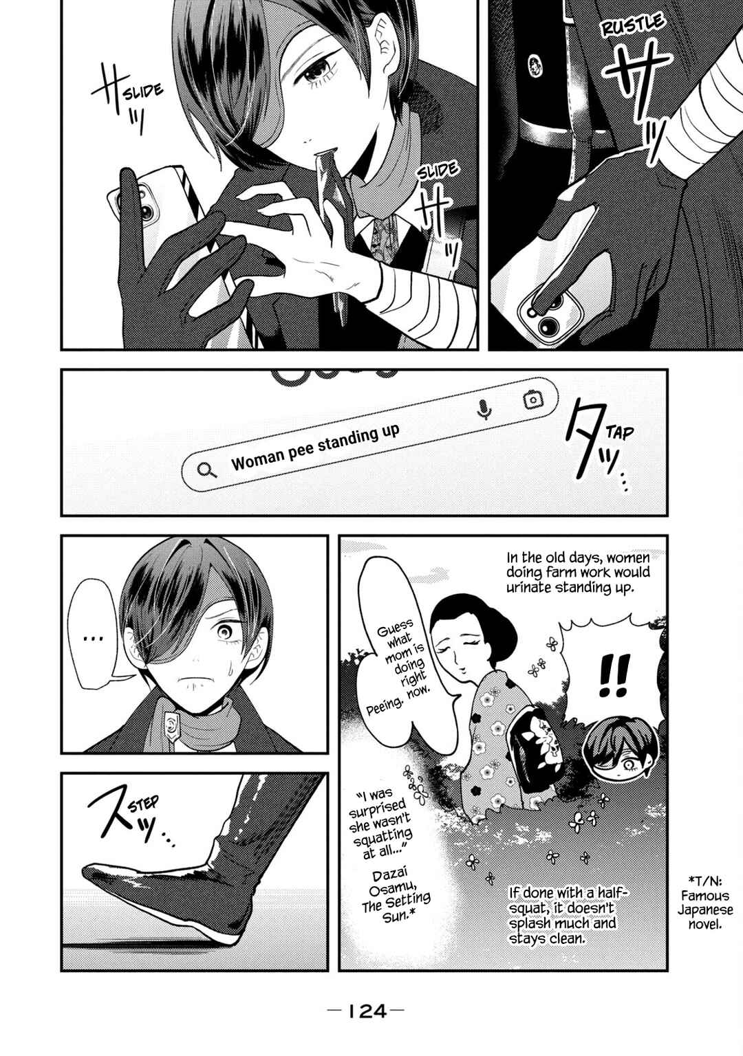 Chapter 48 - Page 14