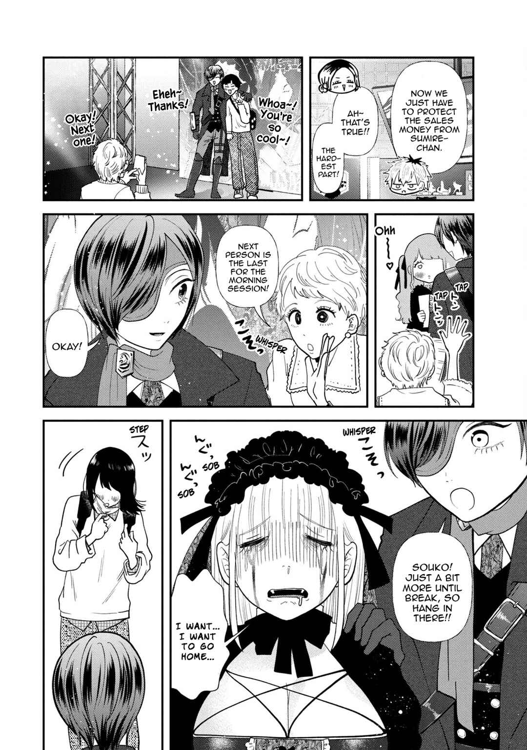 Chapter 48 - Page 6