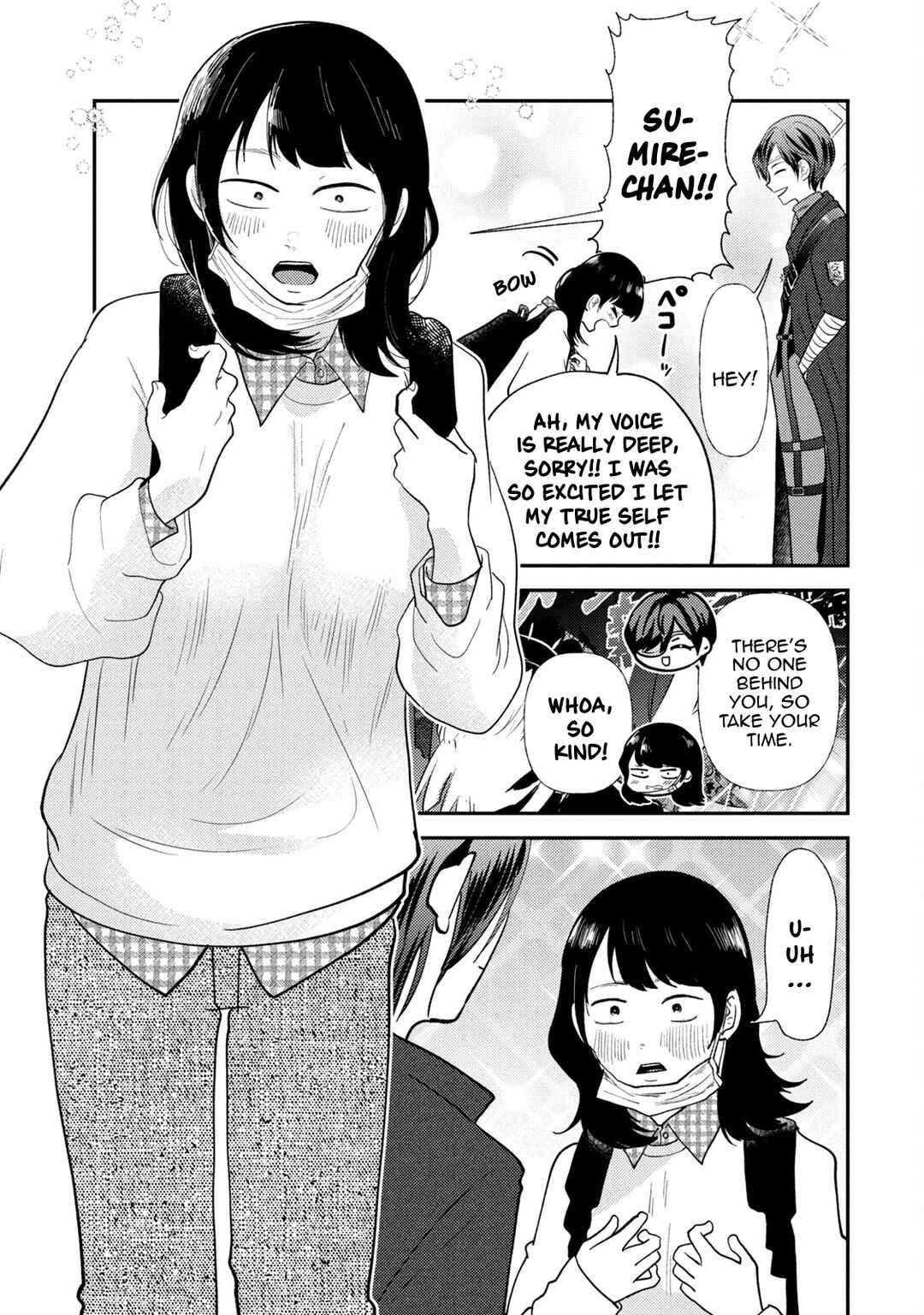 Chapter 48 - Page 7