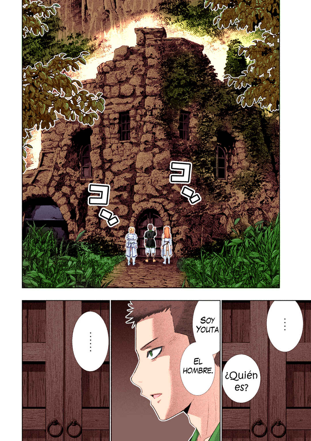 Chapter 286 - Page 17
