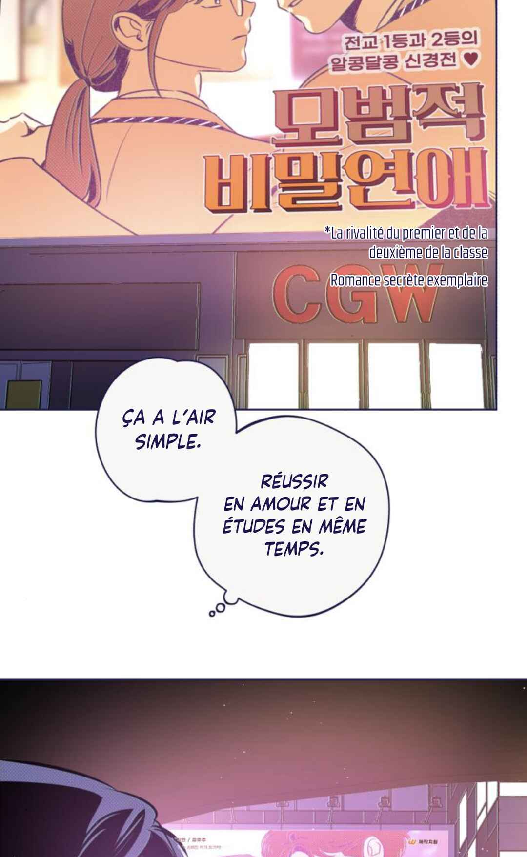 Chapter 24 - Page 89
