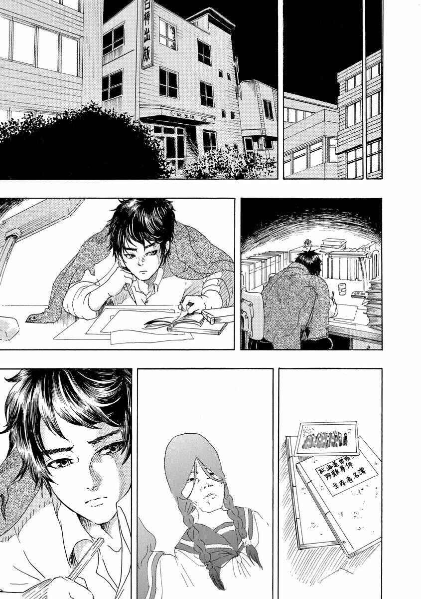 Chapter 6 - Page 8