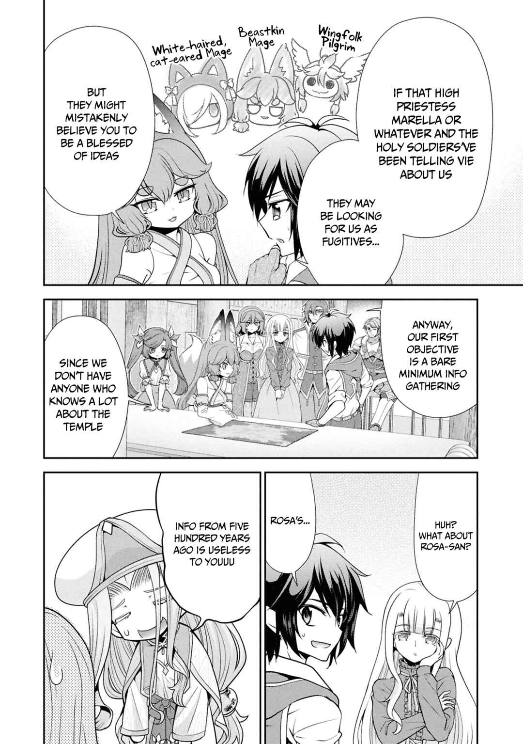 Chapter 49 - Page 17