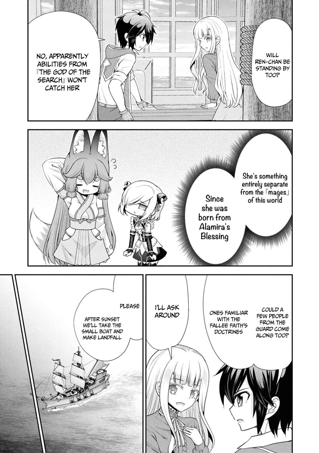 Chapter 49 - Page 20