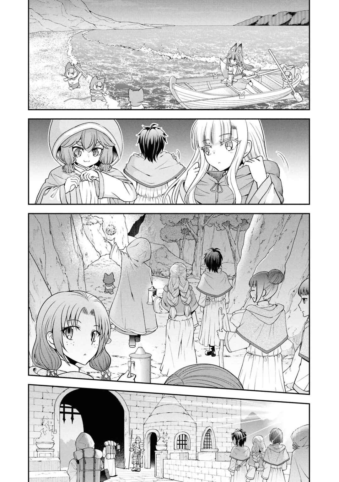 Chapter 49 - Page 21