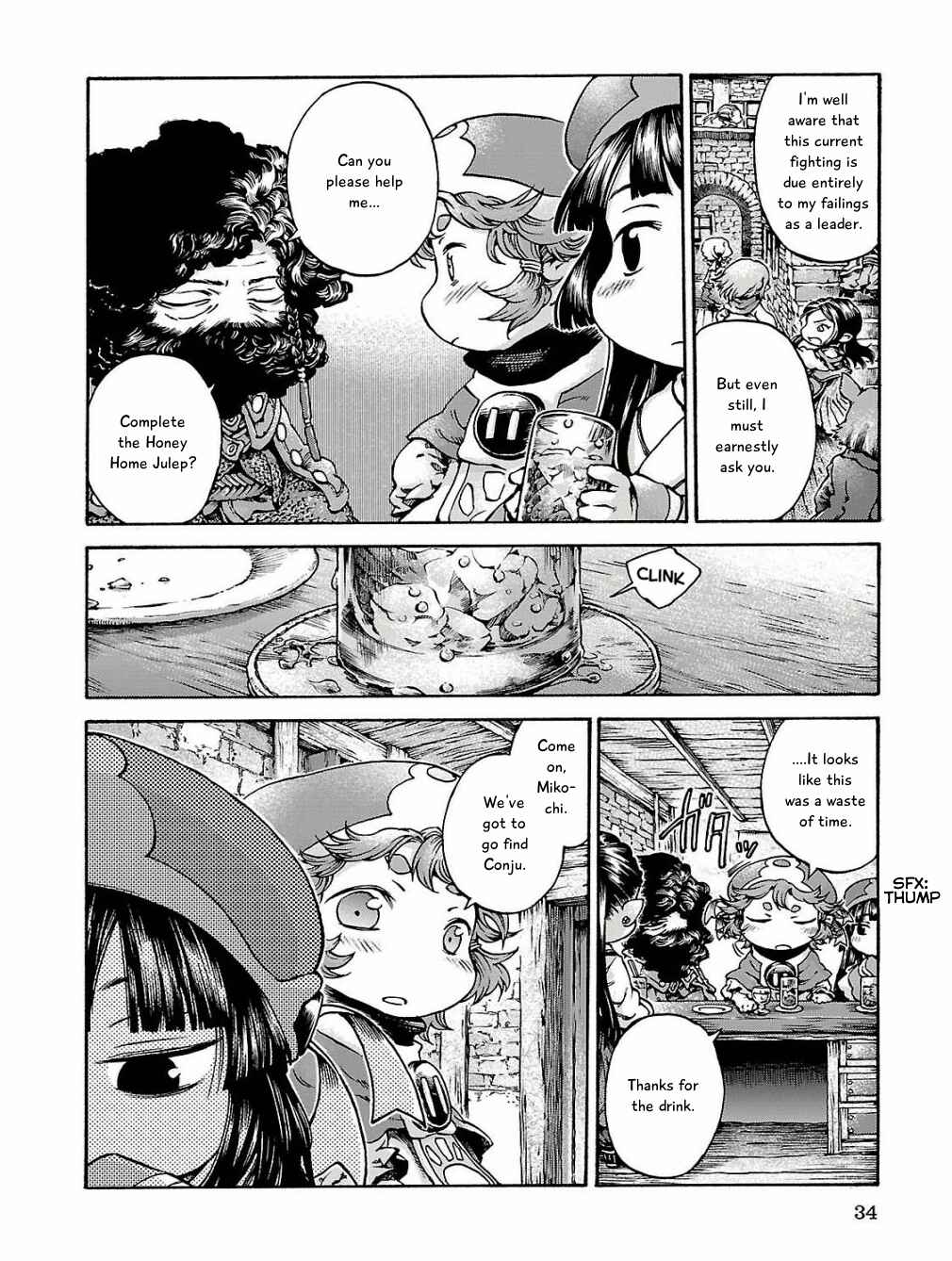Chapter 15.2 - Page 6