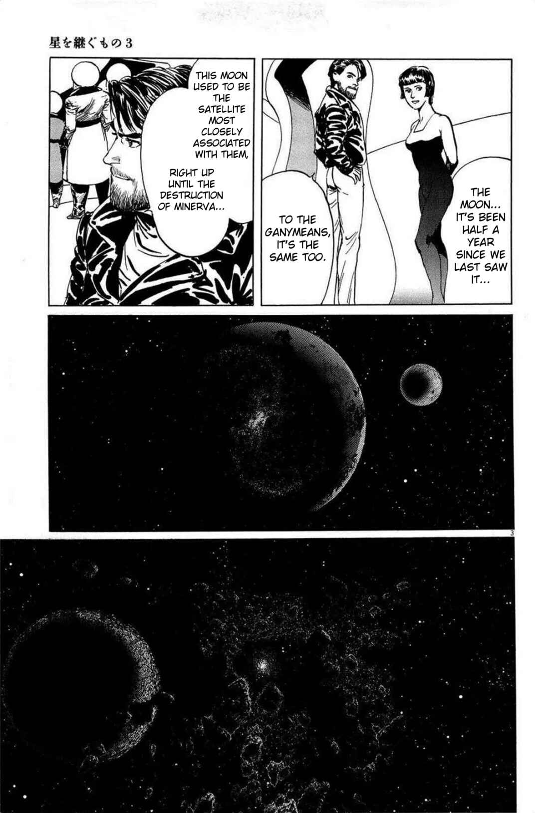 Chapter 24 - Page 3