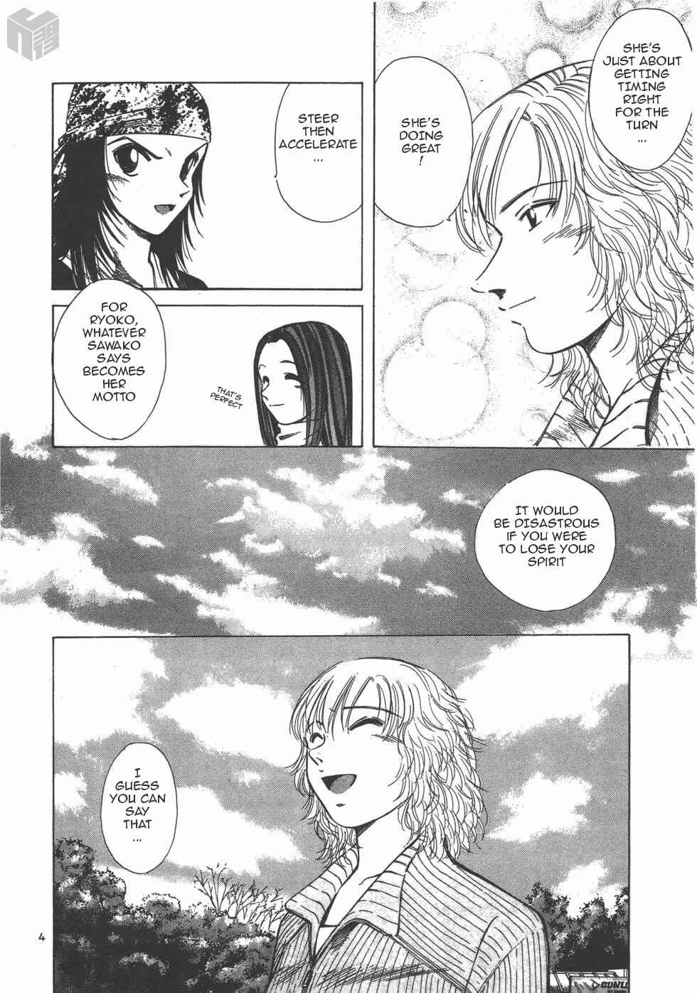Chapter 123 - Page 3