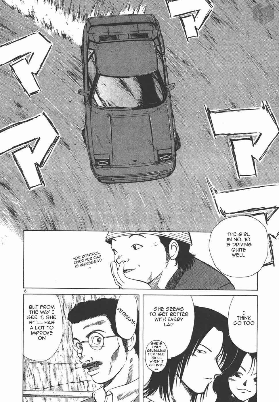 Chapter 123 - Page 5