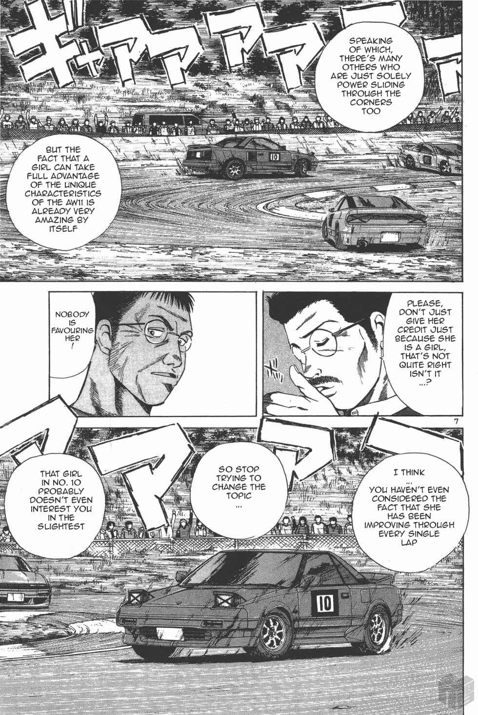 Chapter 123 - Page 6