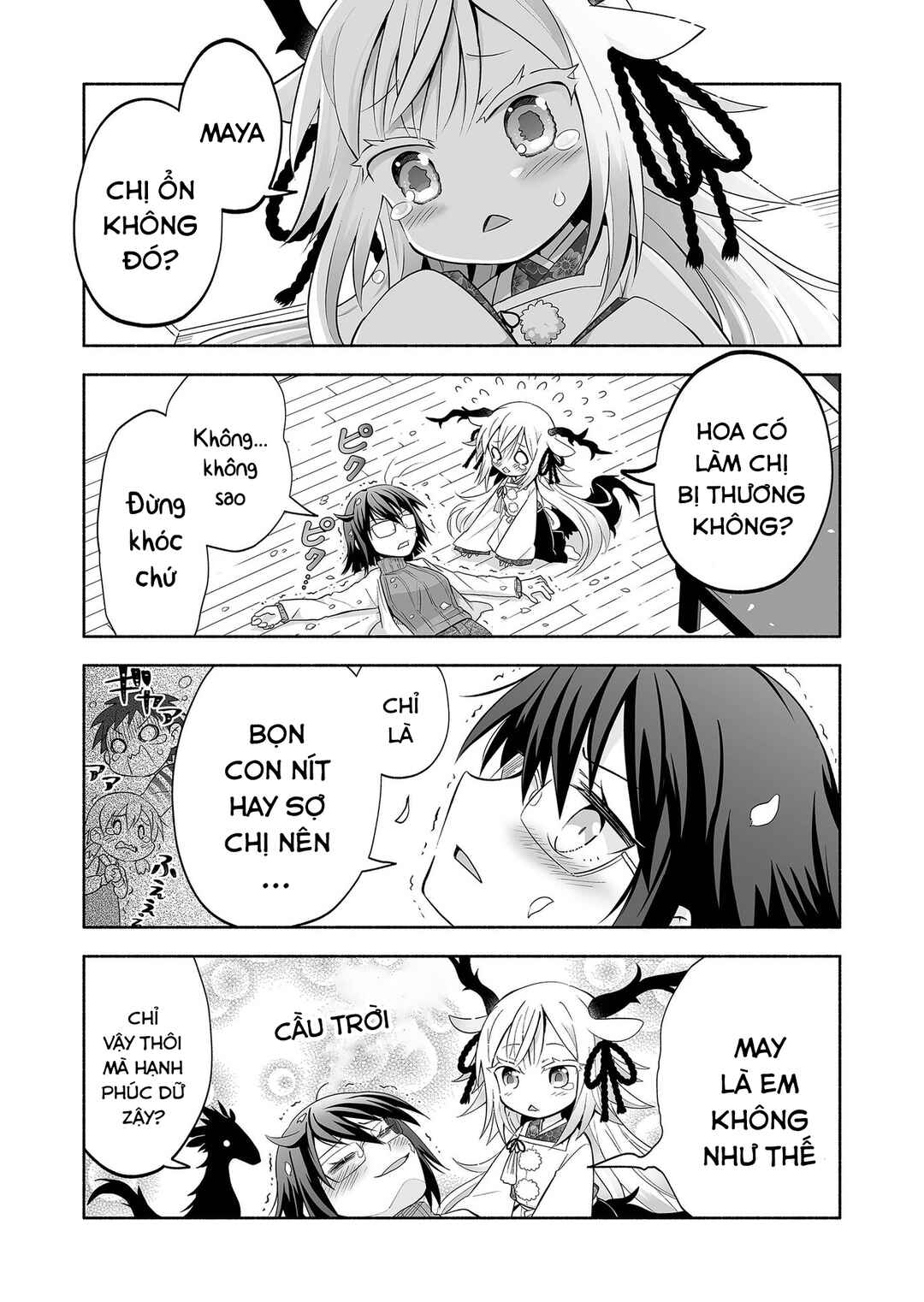 Chapter 2 - Page 3