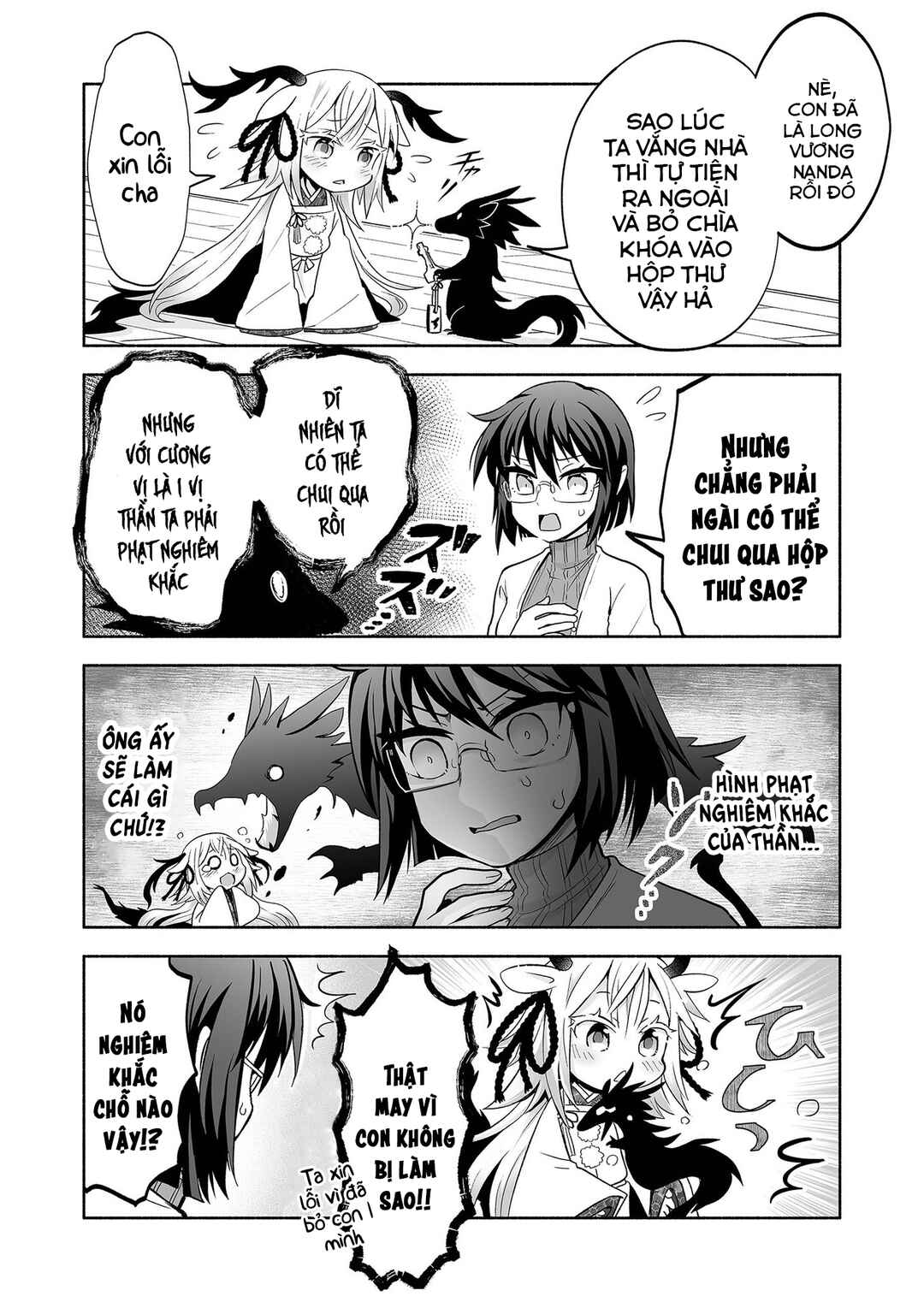 Chapter 2 - Page 6