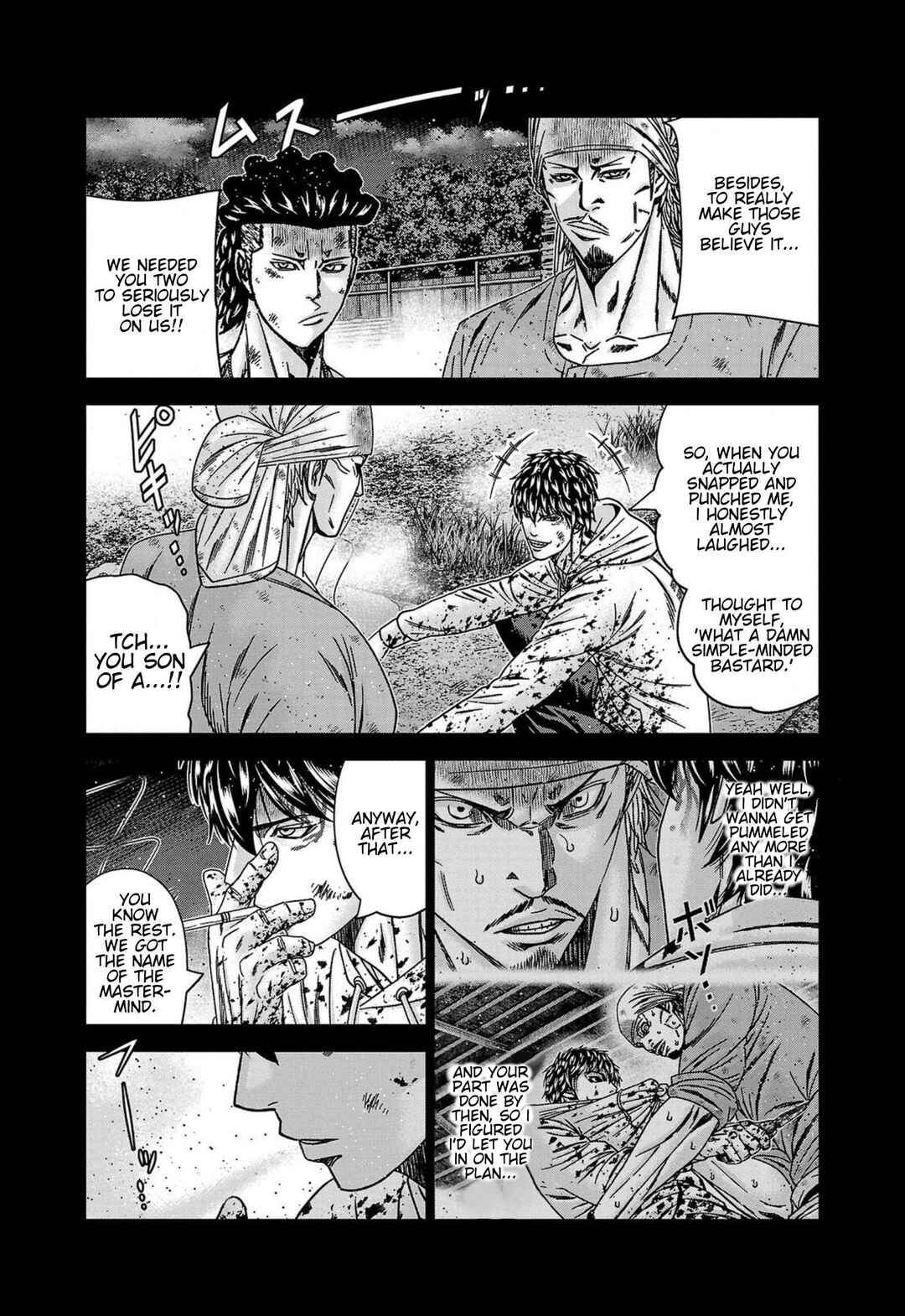 Chapter 246 - Page 15