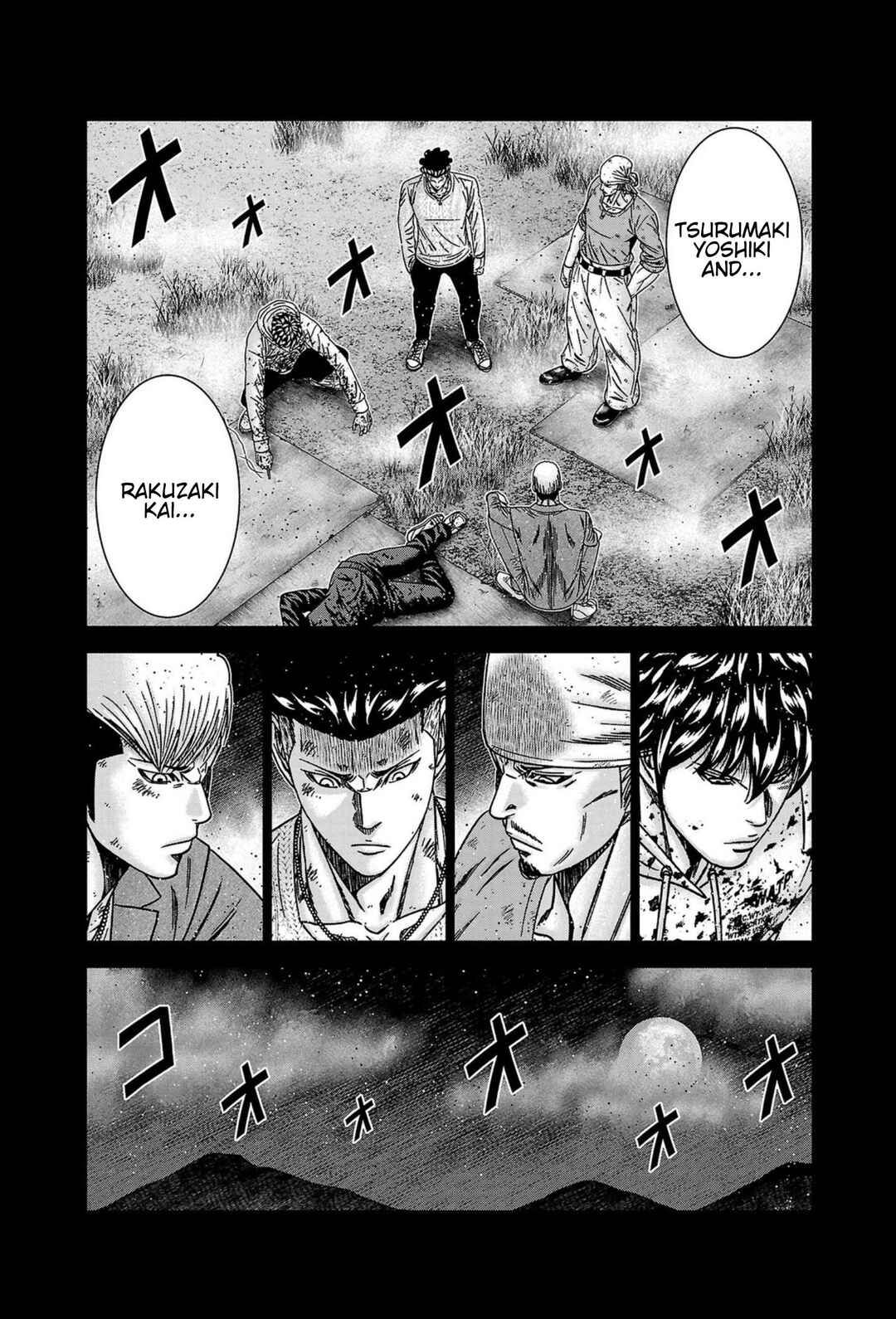 Chapter 246 - Page 16