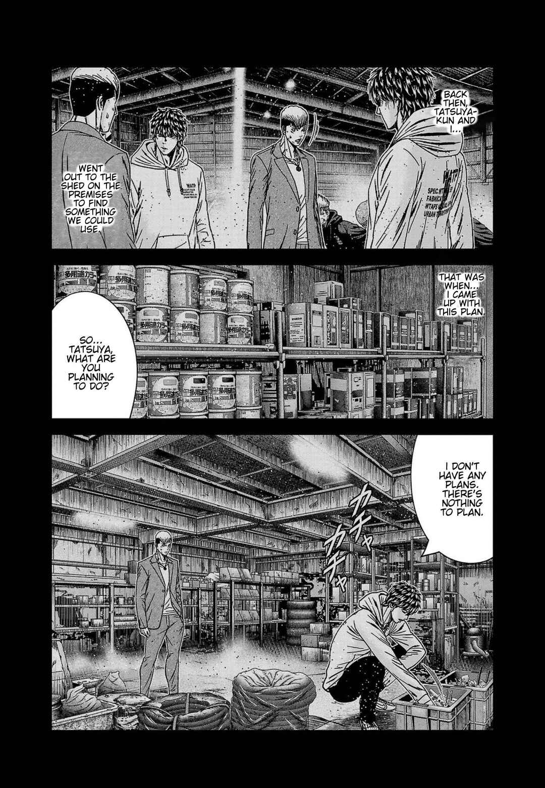 Chapter 246 - Page 5
