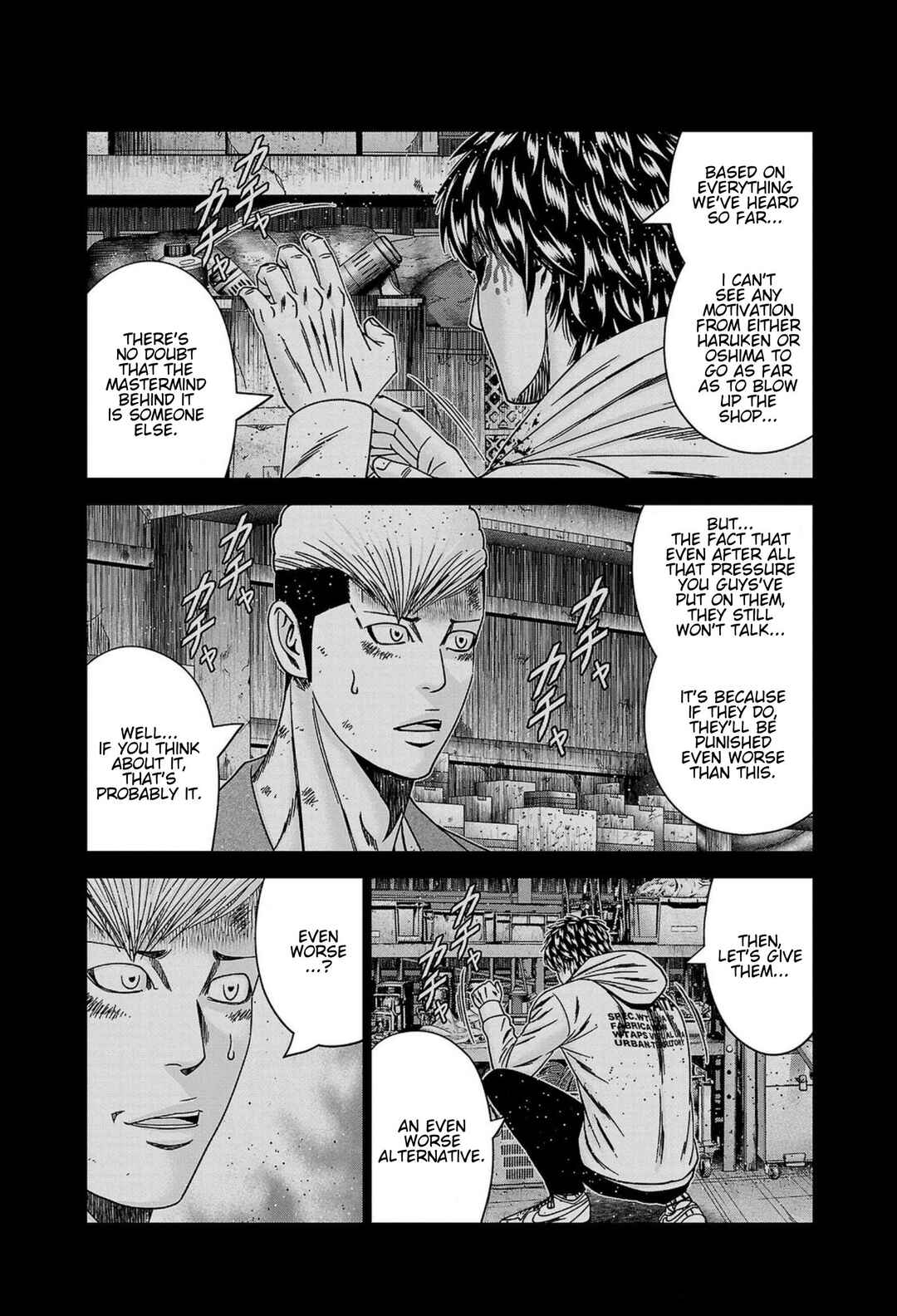 Chapter 246 - Page 6