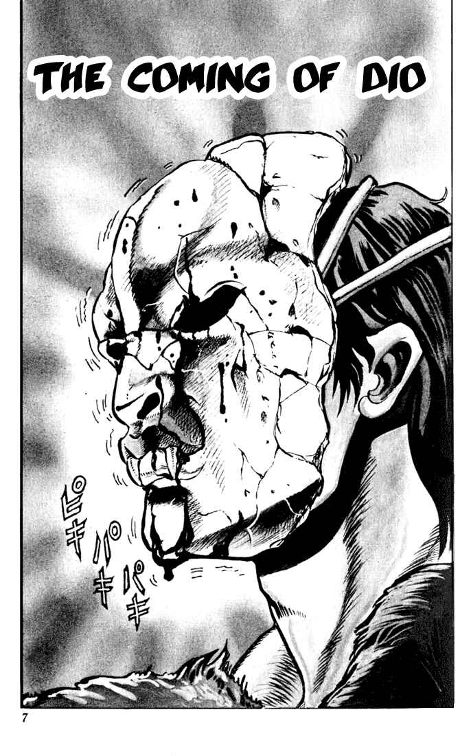 Chapter 1 - Page 4