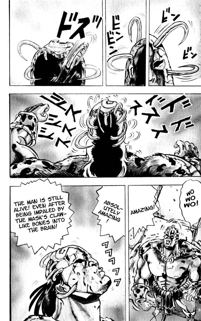 Chapter 1 - Page 5