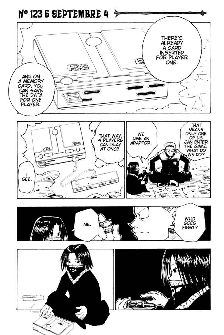 Chapter 123 - Page 1