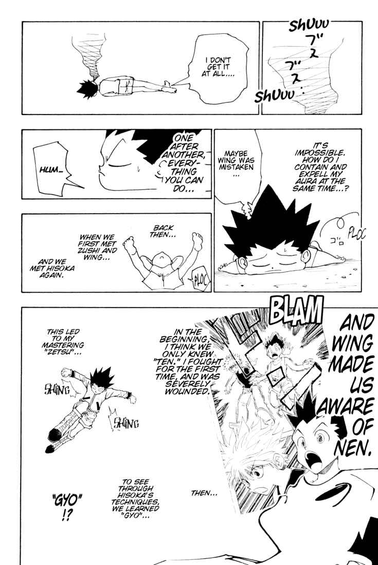 Chapter 123 - Page 14