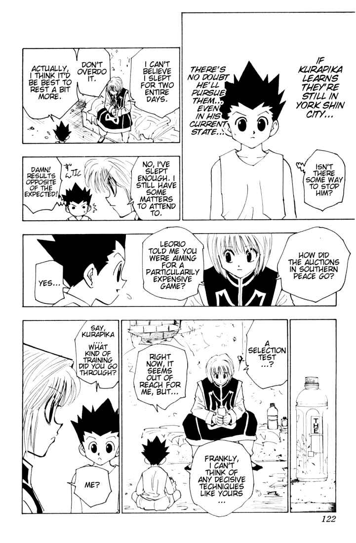 Chapter 123 - Page 6