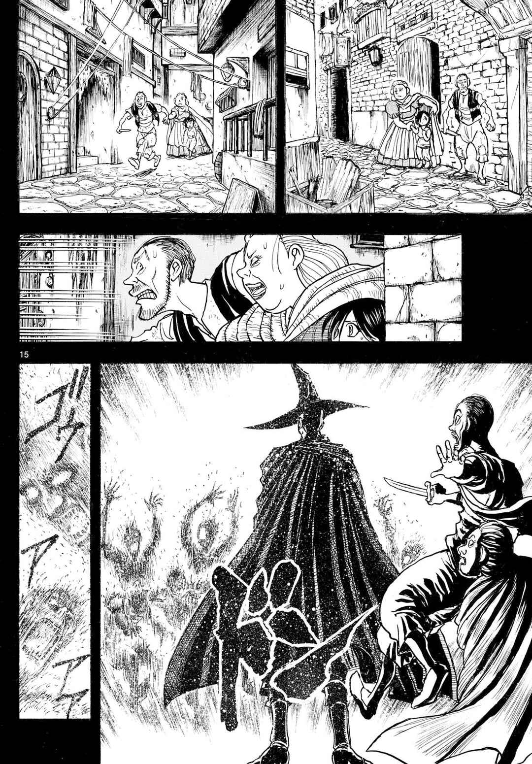 Chapter 18 - Page 14