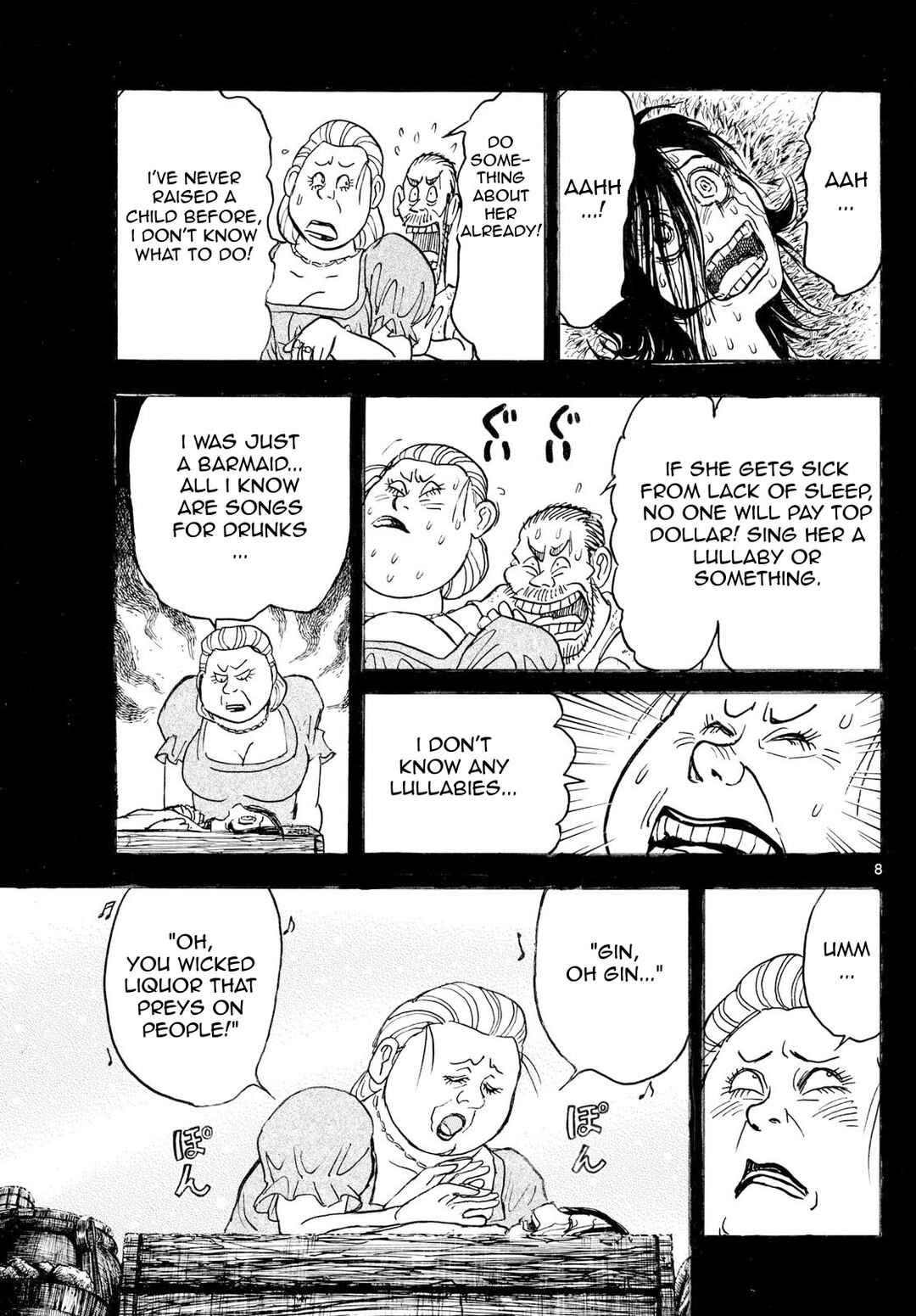 Chapter 18 - Page 7
