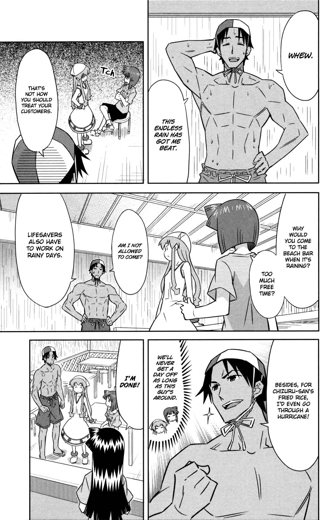 Chapter 343 - Page 8