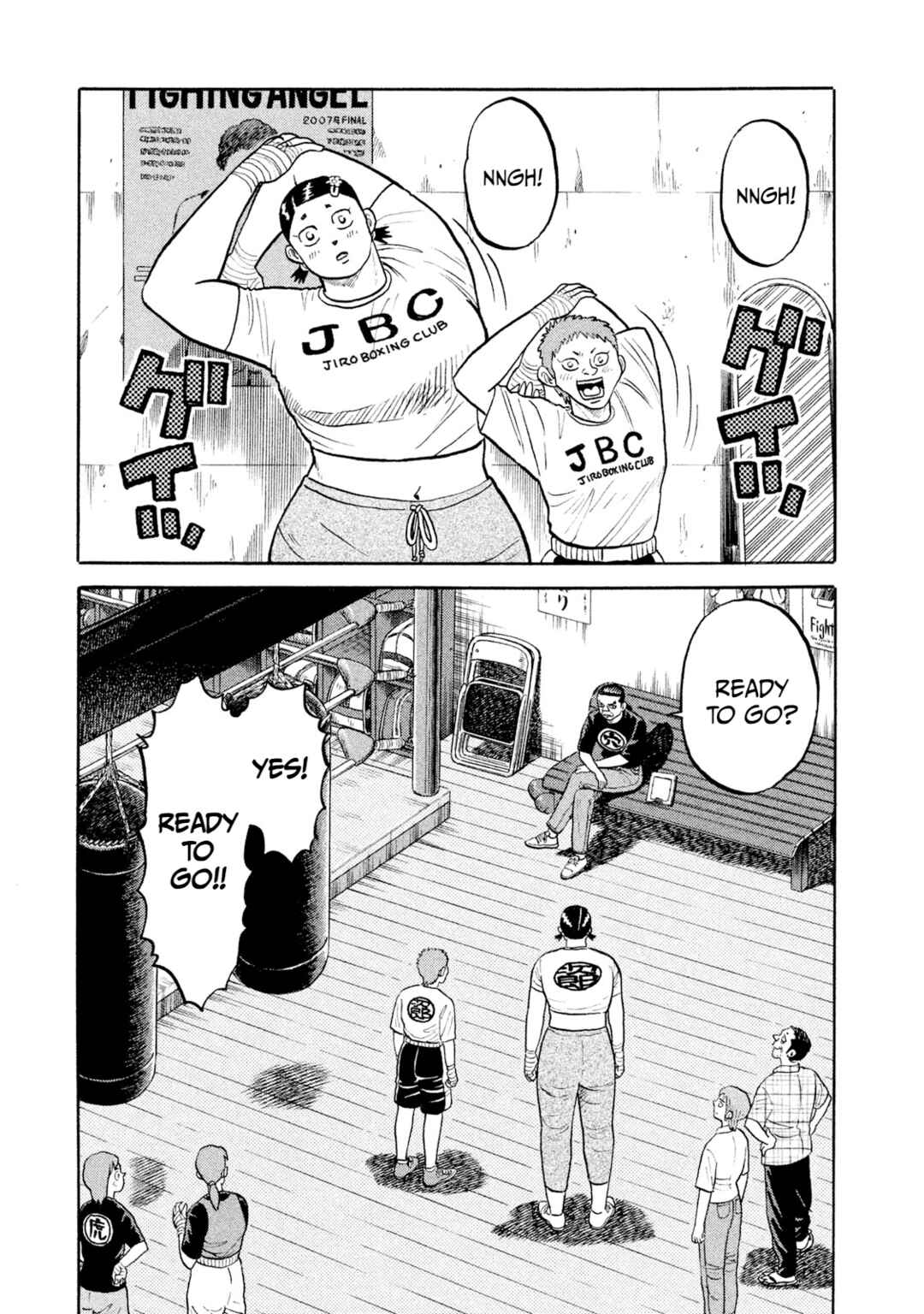 Chapter 12 - Page 1