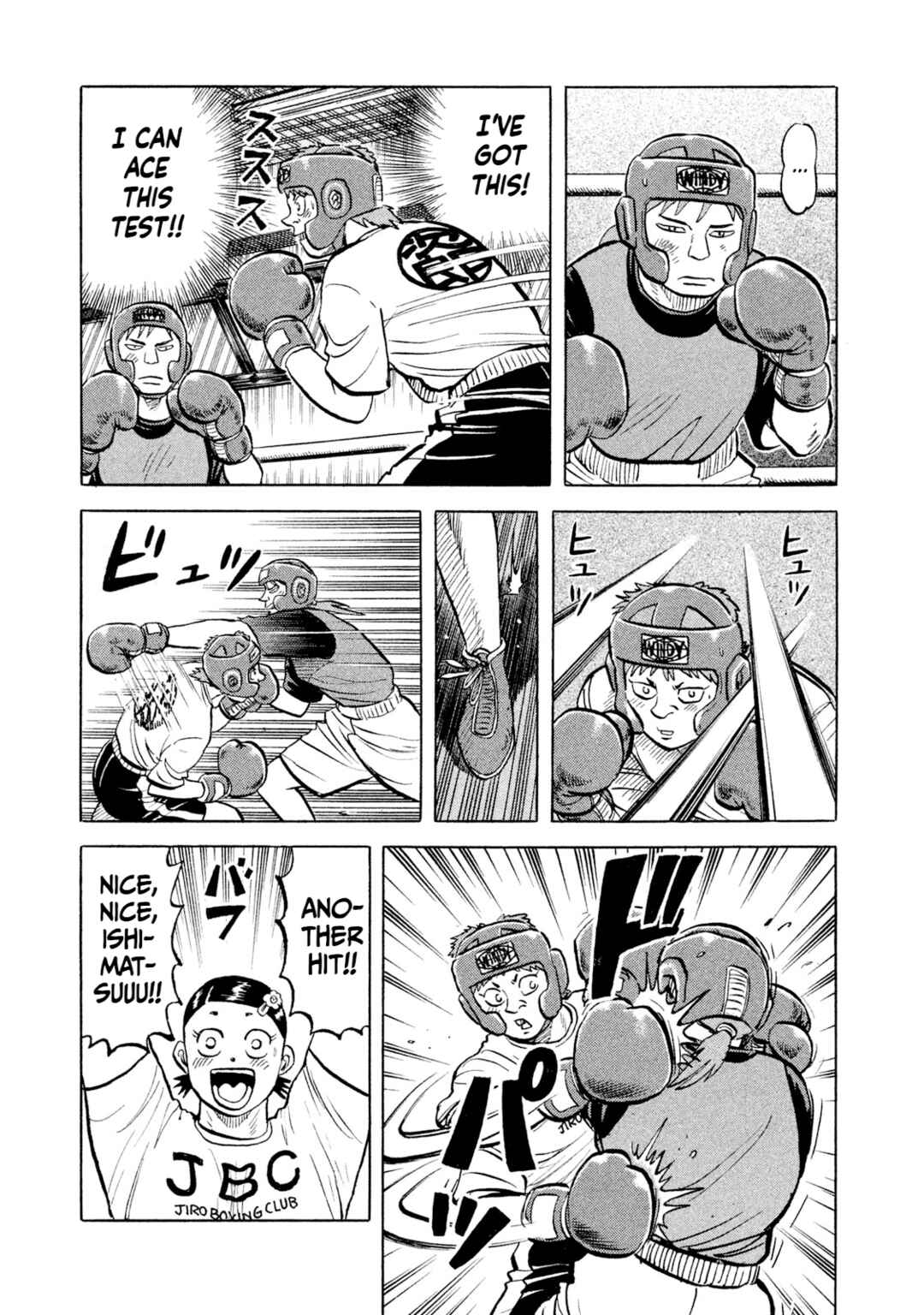 Chapter 12 - Page 13