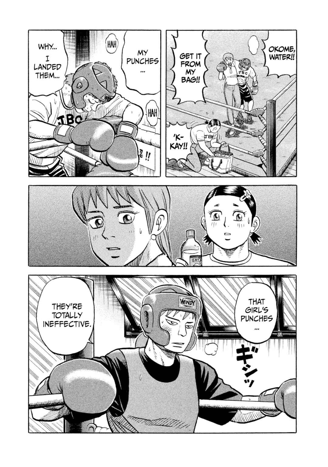 Chapter 12 - Page 19