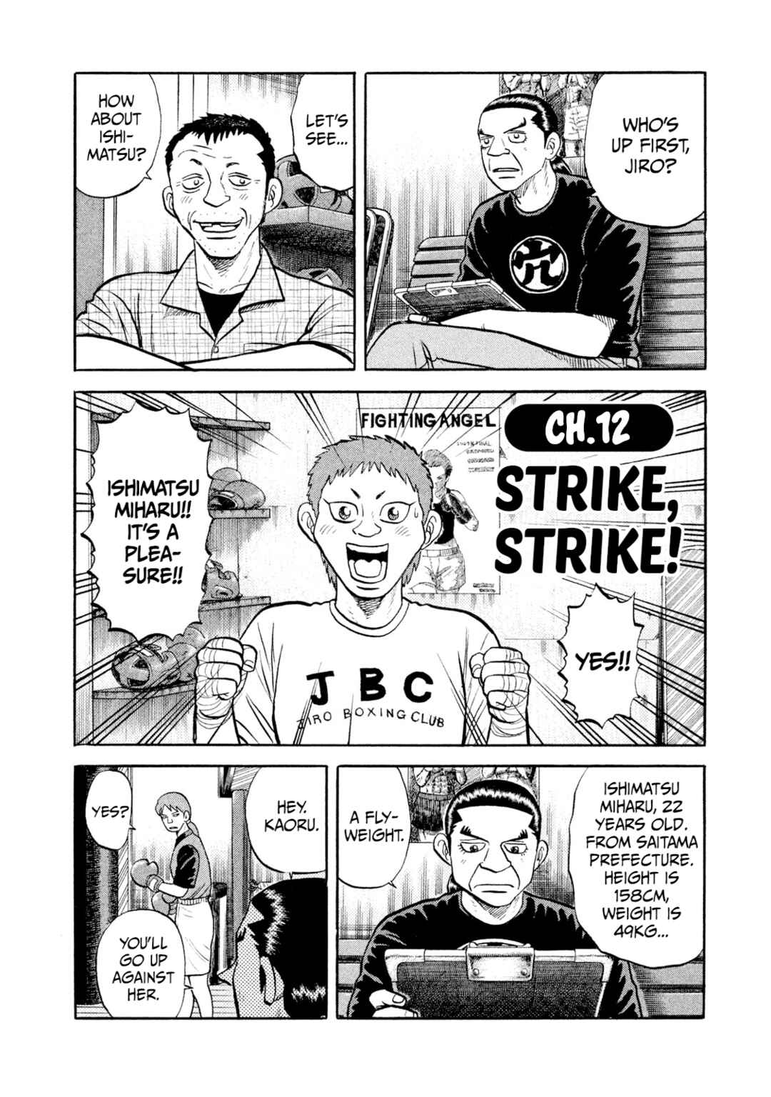 Chapter 12 - Page 2