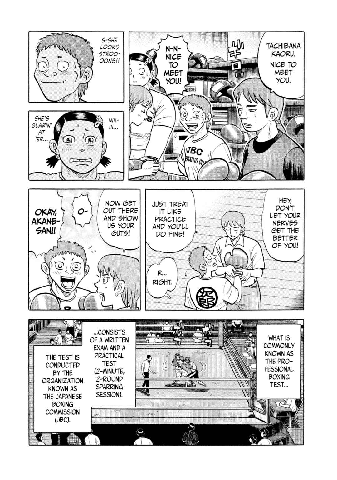 Chapter 12 - Page 3