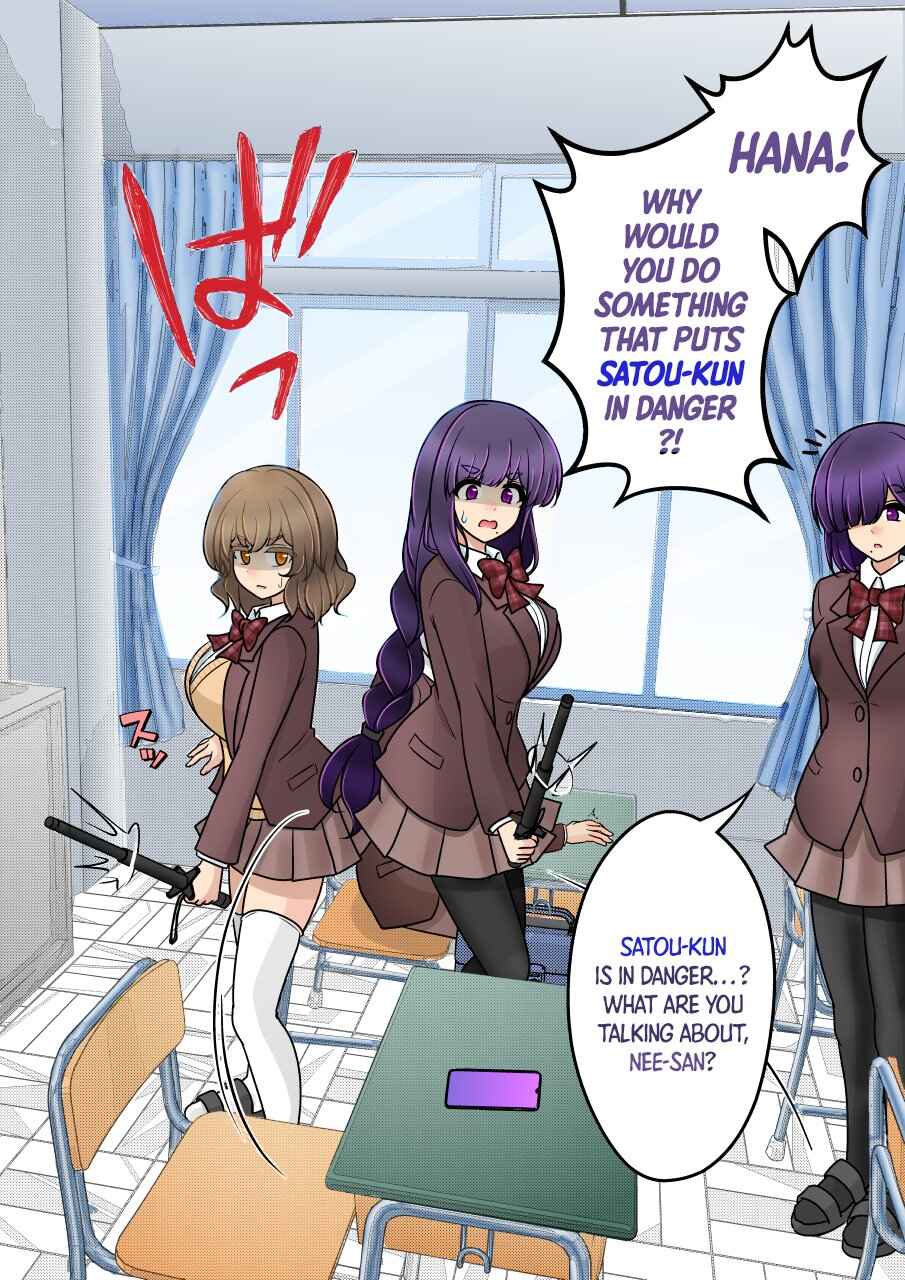Chapter 167 - Page 2