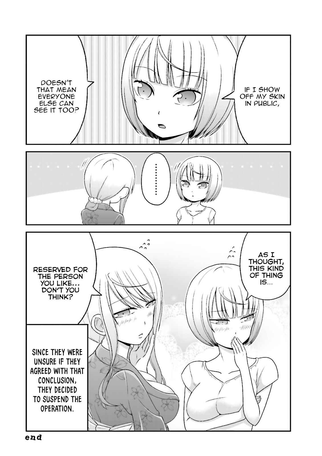 Chapter 64.5 - Page 5