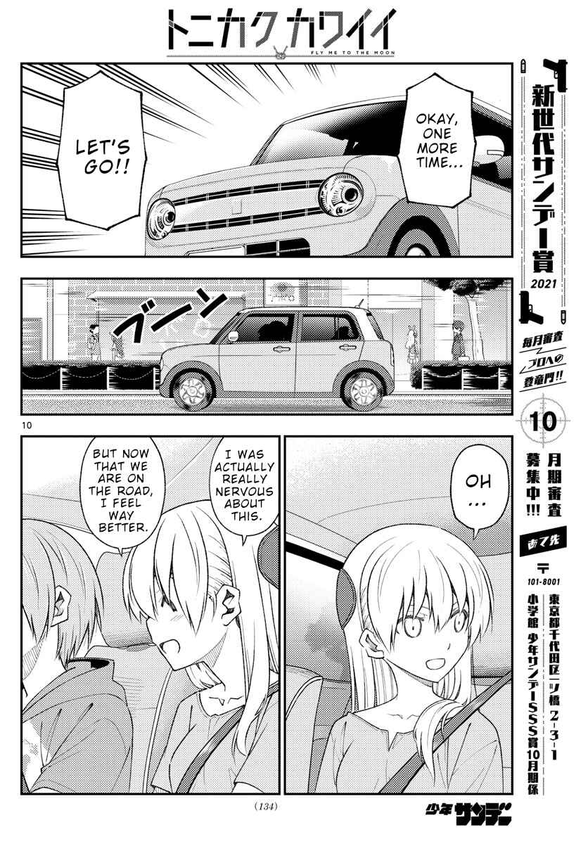 Chapter 167 - Page 10