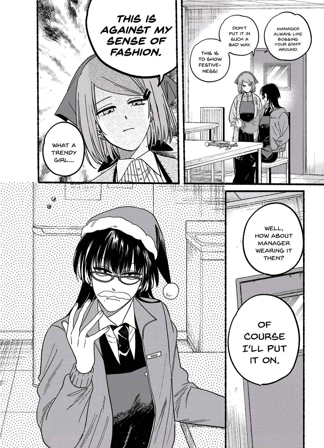 Chapter 26.5 - Page 2